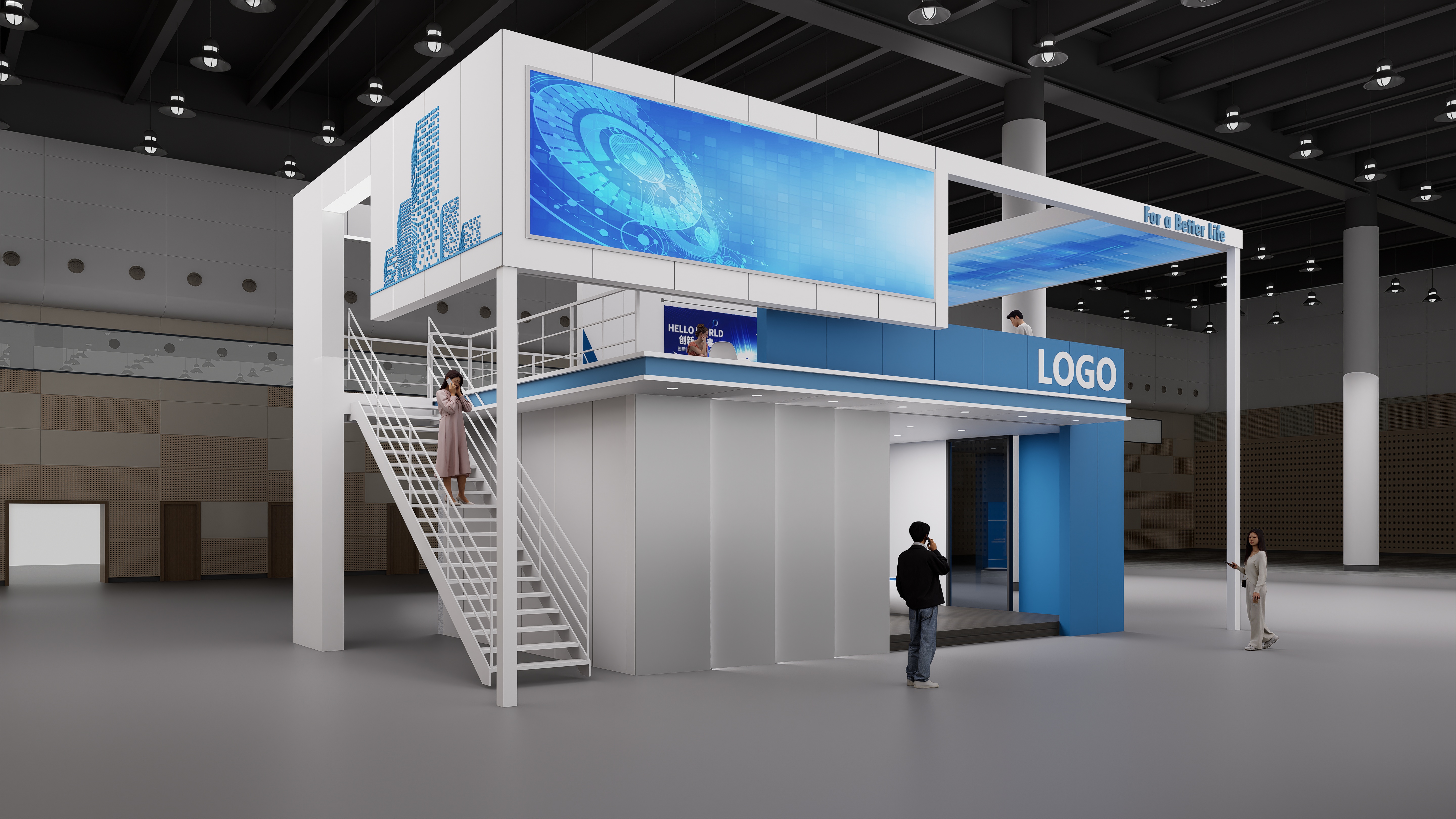 Exhibition Stall