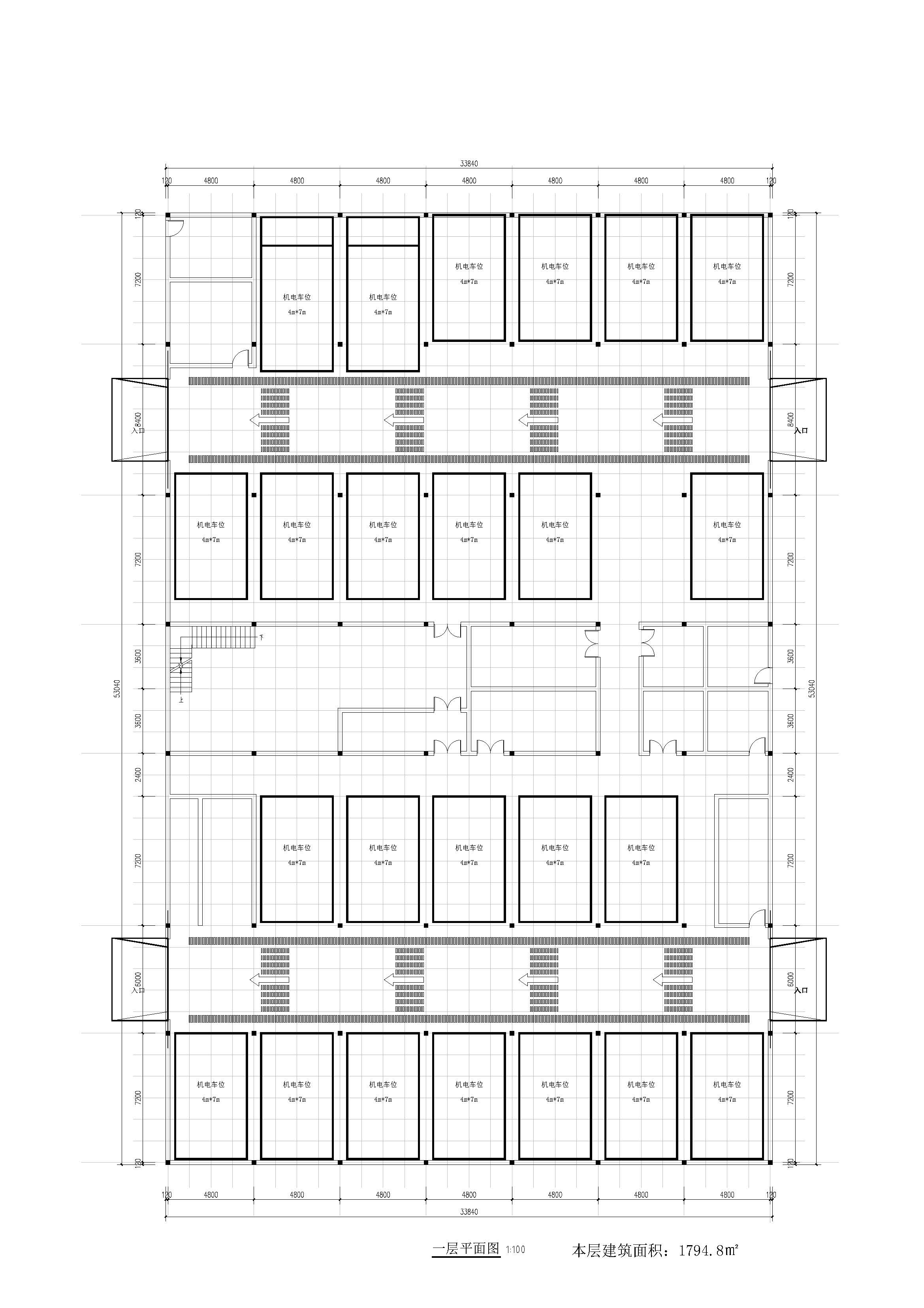 Guangqi 4s Car Dealership Image 7